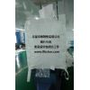 集裝袋廠家供應柔性集裝袋、潔凈集裝袋、食品噸袋、內拉筋集裝袋