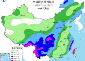 北方大幅降溫 秋播緊抓農(nóng)時(shí) ()